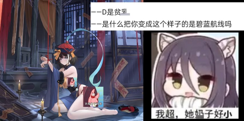 荒野大镖客2游戏大小_大蛇吃小蛇游戏大作战_