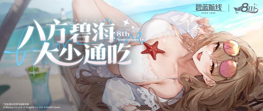 _荒野大镖客2游戏大小_大蛇吃小蛇游戏大作战