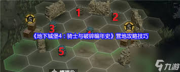 地下的城堡__城堡地下室怎么出来