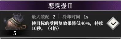 城堡地下室怎么出来_地下的城堡_