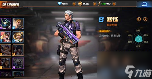 韧性究竟如何减少暴击伤害？PVP和副本里它有多重要？
