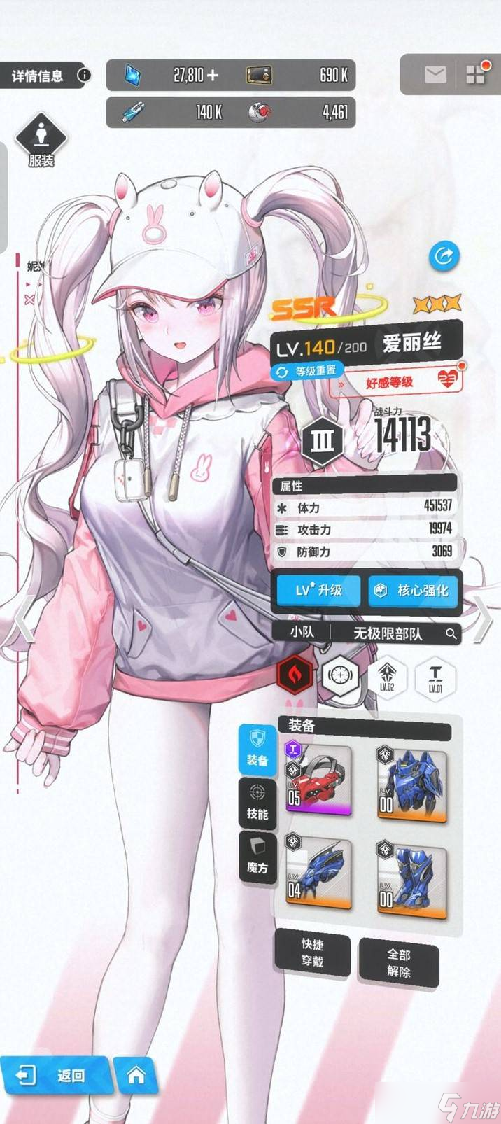 _胜利女神新的希望特殊拦截刷t9装备教程攻略_胜利女神新的希望特殊拦截刷t9装备教程攻略