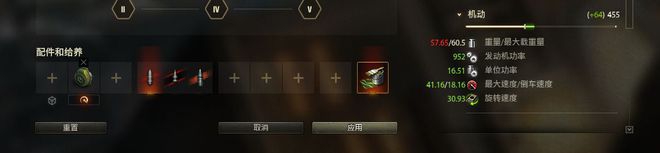 _毁灭者联盟_毁灭联盟成员