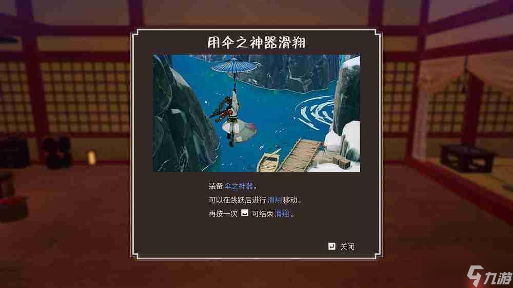 新挑战完整的龙之符咒属性_新挑战强力的龙之符咒_