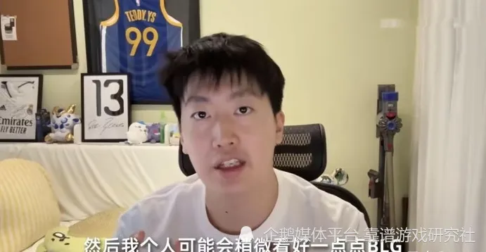 解说名单_去年解说_