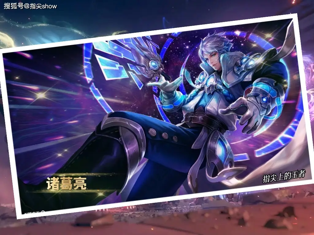_盘古打野怎么打_盘古打野出什么打野刀