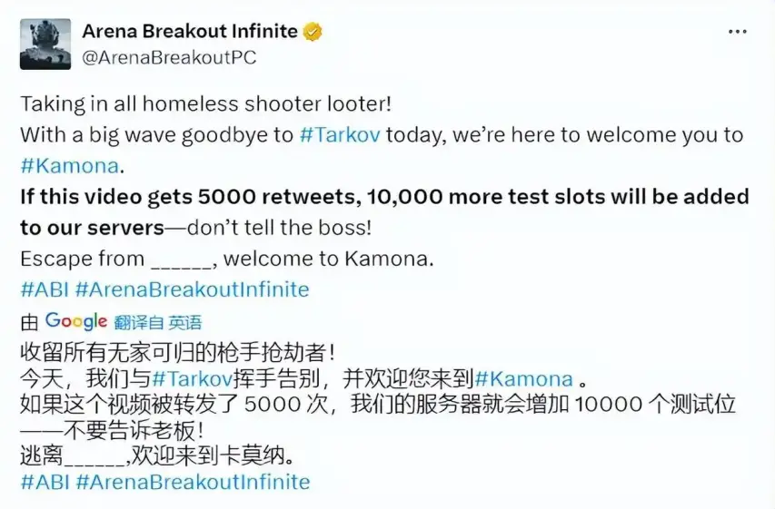 彩虹六号围攻腾讯代理__李晨撤热搜是什么意思