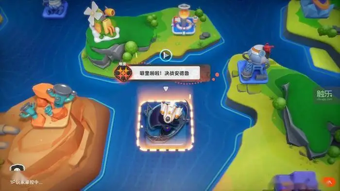 《泡姆泡姆》：拼玩法的游戏，确实香_《泡姆泡姆》：拼玩法的游戏，确实香_