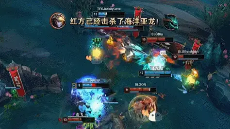 TES王牌战术失败，BLG先锋团制胜，完成双重团灭，Bin全场零阵亡_TES王牌战术失败，BLG先锋团制胜，完成双重团灭，Bin全场零阵亡_