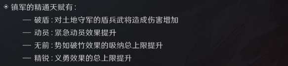 _暗黑3第十赛季开荒攻略_三国杀玩家投稿插画