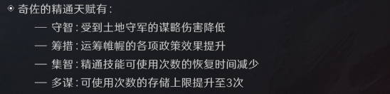 三国杀玩家投稿插画__暗黑3第十赛季开荒攻略