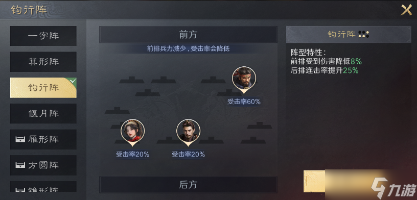 三国杀玩家投稿插画__暗黑3第十赛季开荒攻略