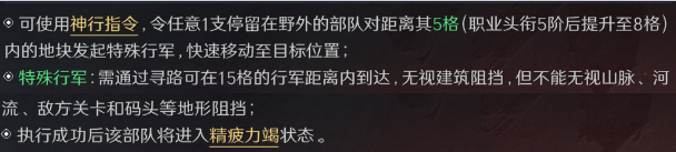 暗黑3第十赛季开荒攻略__三国杀玩家投稿插画