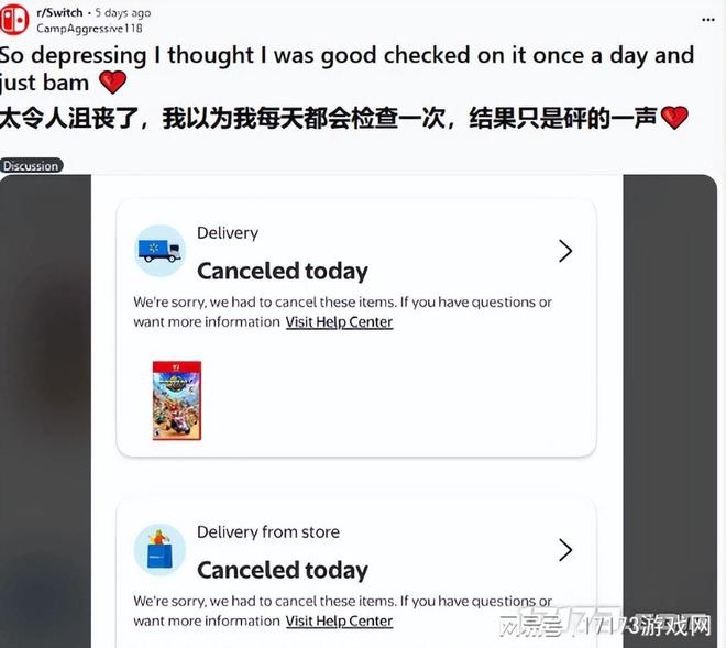 _周年福利送限定皮肤网站打不开_周年庆福利礼包