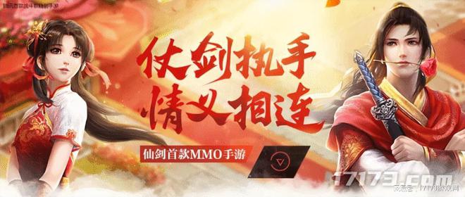 周年庆福利礼包__周年福利送限定皮肤网站打不开
