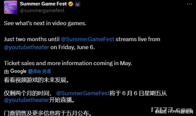 周年福利送限定皮肤网站打不开_周年庆福利礼包_