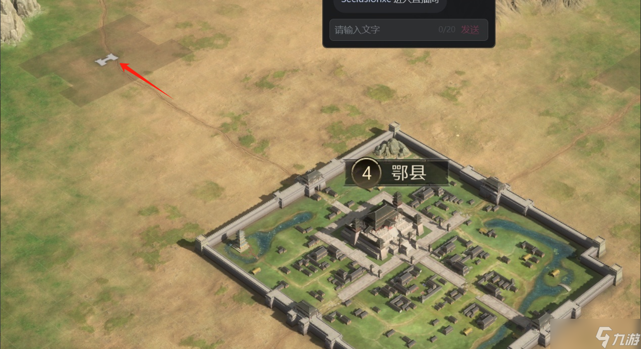 三国谋定天下萌新第一课！攻城秘籍你知道吗？