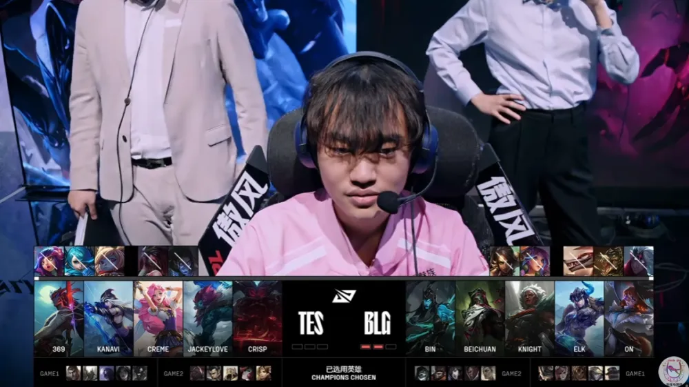 3-0碾压TES！BLG凭啥这么强？打野和BP成关键？