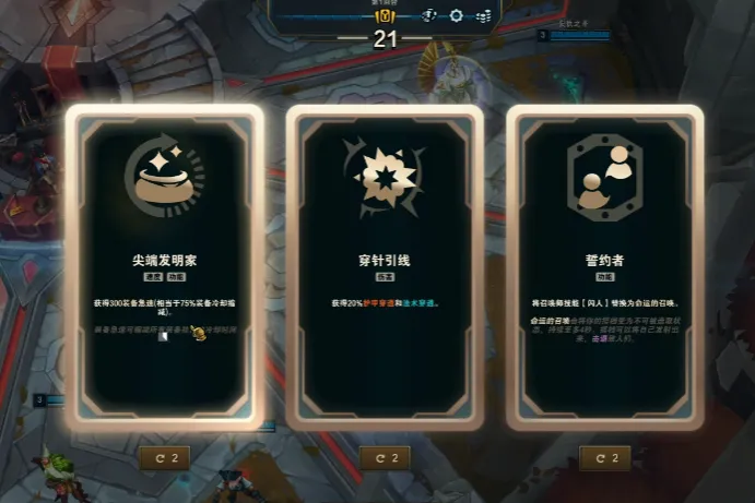 十万人排队！设计师能让斗魂竞技场常驻吗？_十万人排队！设计师能让斗魂竞技场常驻吗？_