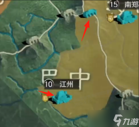 《谋三国》__三国同盟出自什么文件