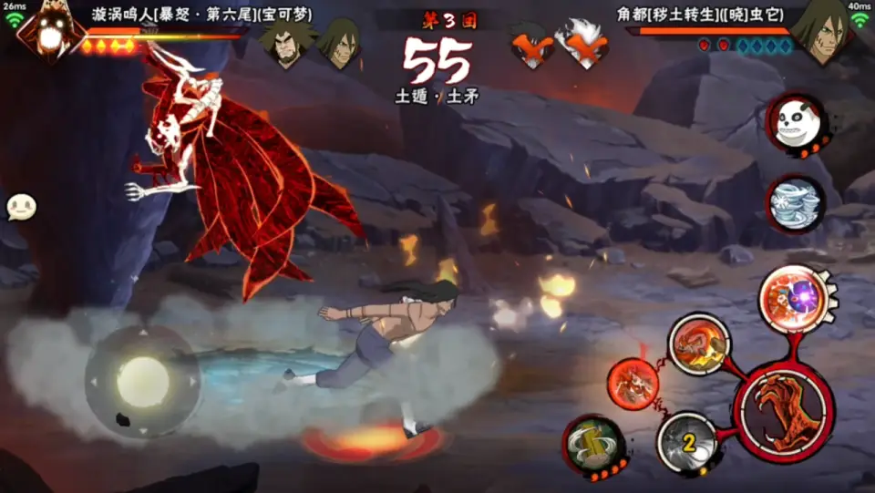 羁绊神农蛞蝓加成修复，六尾鸣人公式打法出炉，这强度还觉得弱？__羁绊神农蛞蝓加成修复，六尾鸣人公式打法出炉，这强度还觉得弱？