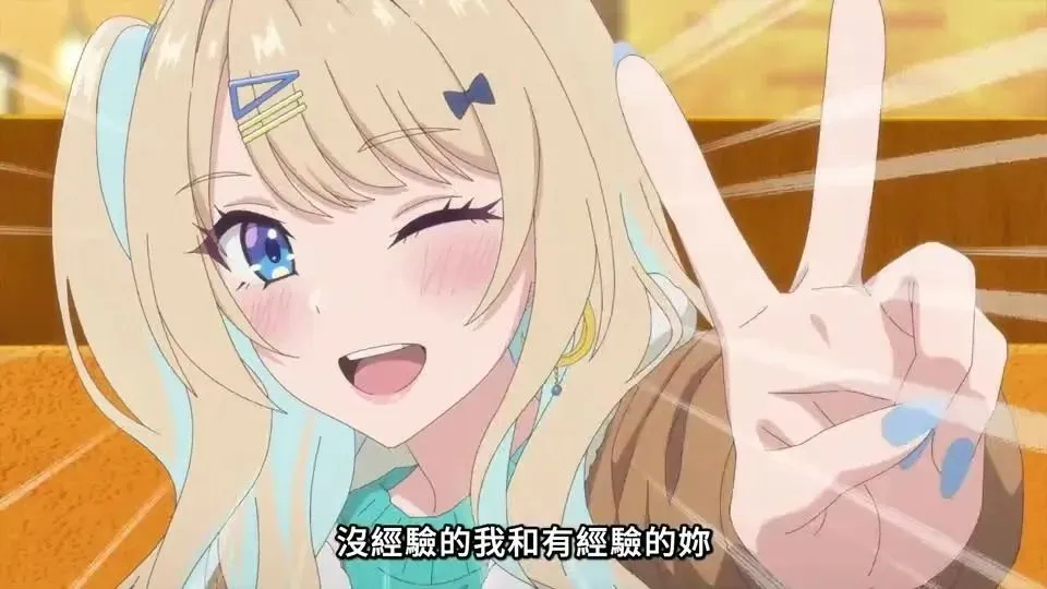 _动画的标题_标题设置动画效果