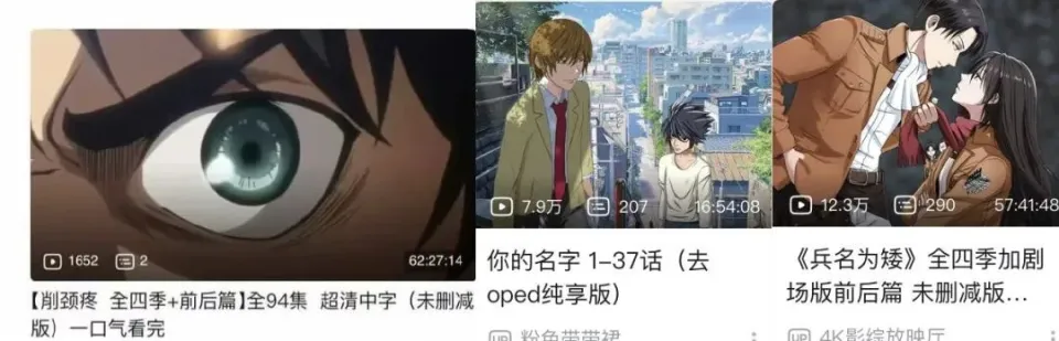 标题设置动画效果__动画的标题