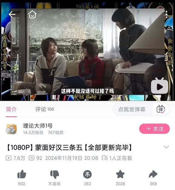 动画的标题_标题设置动画效果_