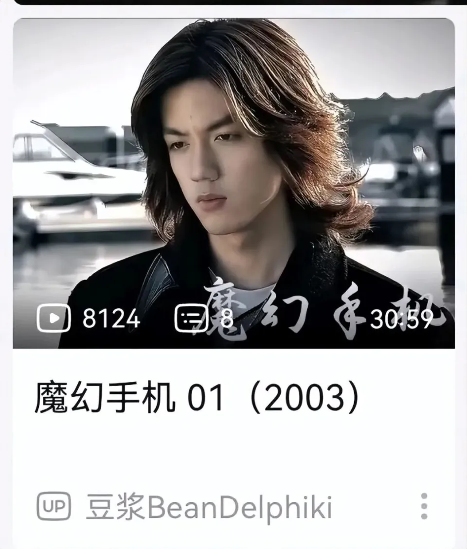 动画的标题__标题设置动画效果