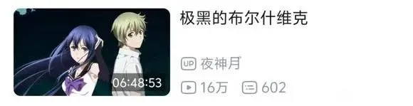动画的标题_标题设置动画效果_