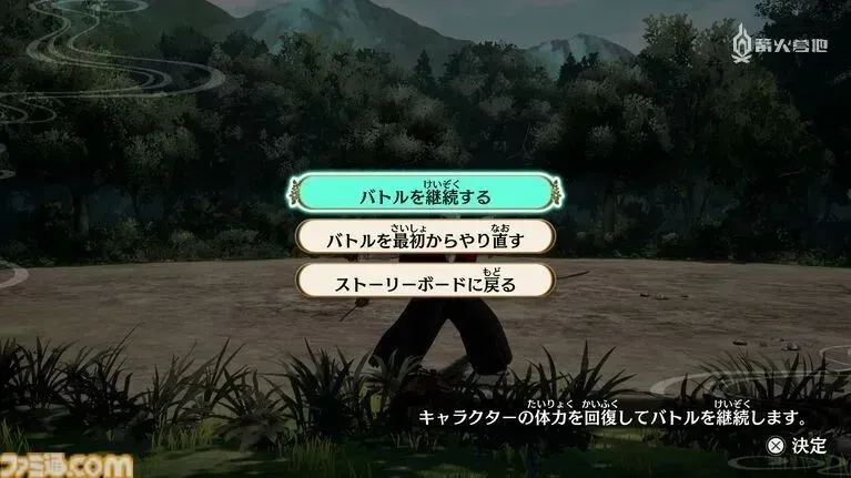 鬼灭之刃刀刃_鬼めつ灭のは刃_