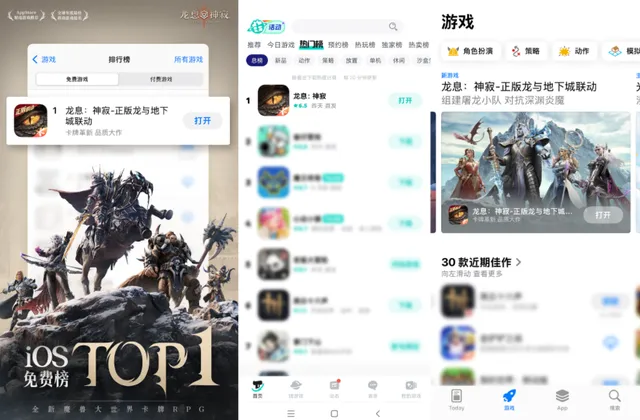 _2021暴走活动时间_暴走卡组