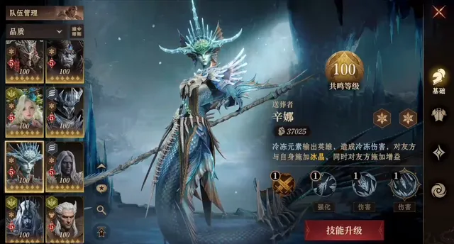 2021暴走活动时间_暴走卡组_