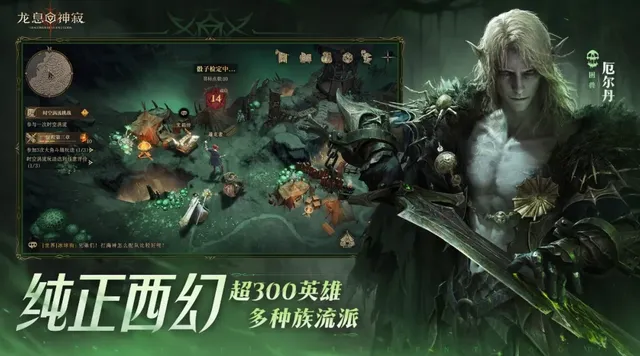 _暴走卡组_2021暴走活动时间