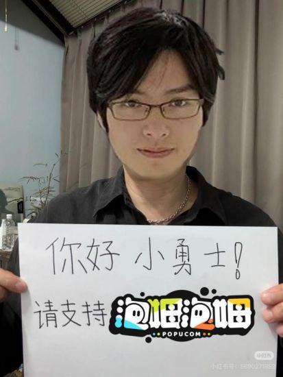 做出明日方舟的鹰角，能做好单机合作游戏泡姆泡姆？