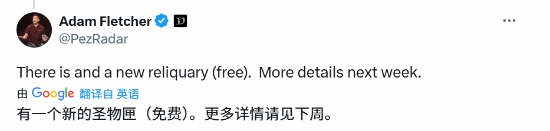 暗黑新春版福利码_暗黑礼包_