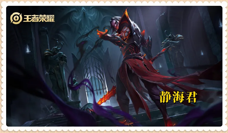 电影紧急起飞__怀旧服法师pvp装备