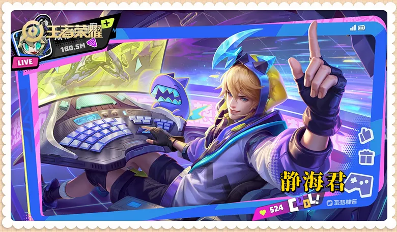 怀旧服法师pvp装备__电影紧急起飞