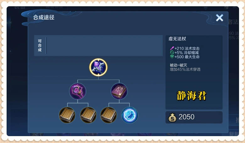 电影紧急起飞_怀旧服法师pvp装备_