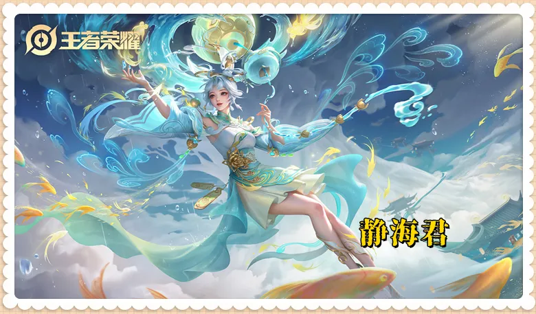 怀旧服法师mc值得拿的装备__怀旧服法师装备