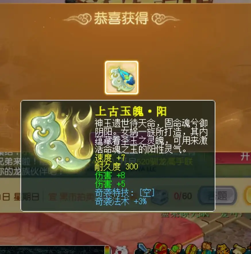 偶像梦幻祭怎么算毕业__蒋介石为何炸黄河诀口