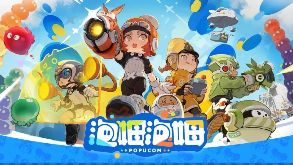 派对游戏黑马频出，泡姆泡姆上线能掀起怎样的风浪？