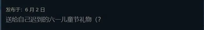 外媒10大网络游戏_鹰的同类词有哪些_