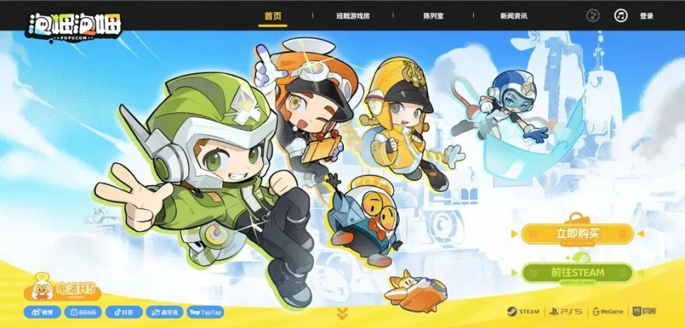 外媒10大网络游戏__鹰的同类词有哪些
