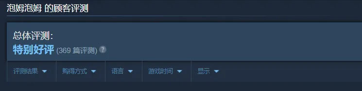 _鹰的同类词有哪些_外媒10大网络游戏