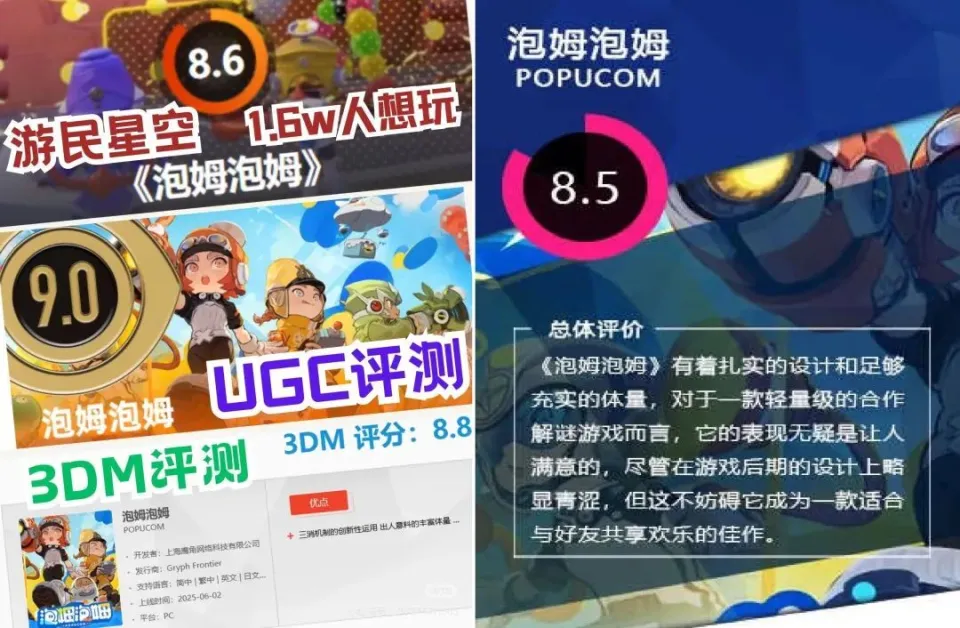 鹰的同类词有哪些_外媒10大网络游戏_