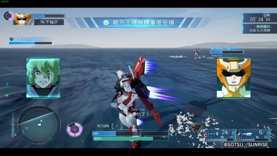 《机动战士 GUNDAM SEED 激斗命运 复刻版》评测6分：格格不入的一盘冷饭__《机动战士 GUNDAM SEED 激斗命运 复刻版》评测6分：格格不入的一盘冷饭