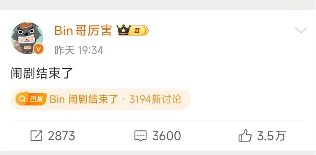 虐泉败人品__战舰少女r分解船败人品