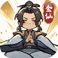 我的门派化神后玩法攻略大揭秘？速看