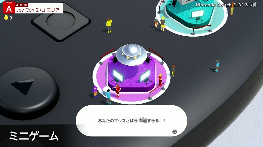 _科普视频创意_科普视频方案